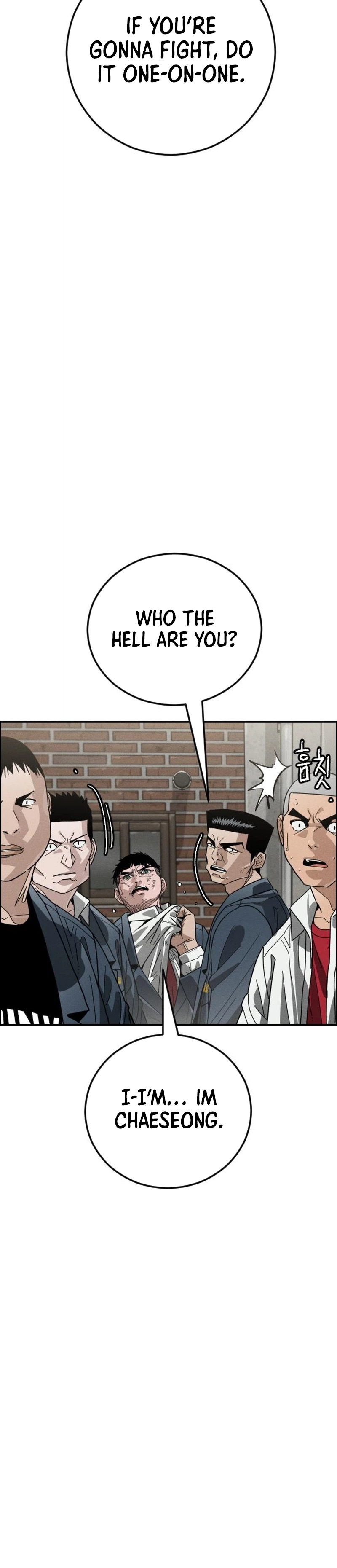 Like Father, Like Son - chapter-8 - Page 12