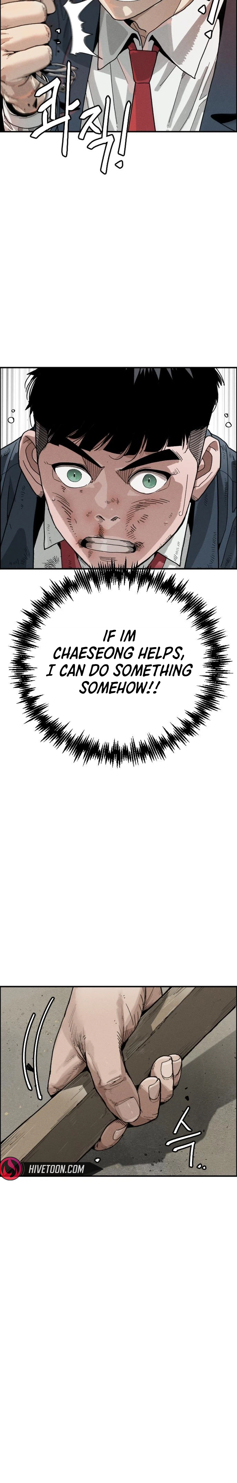 Like Father, Like Son - chapter-8 - Page 18