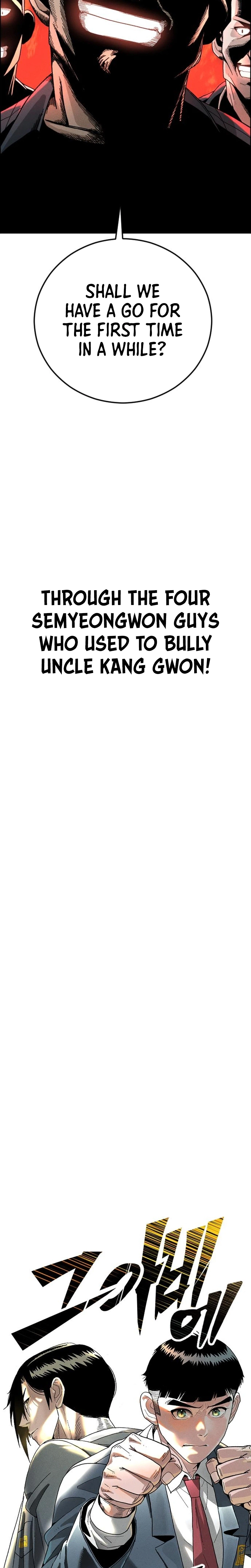 Like Father, Like Son - chapter-8 - Page 5