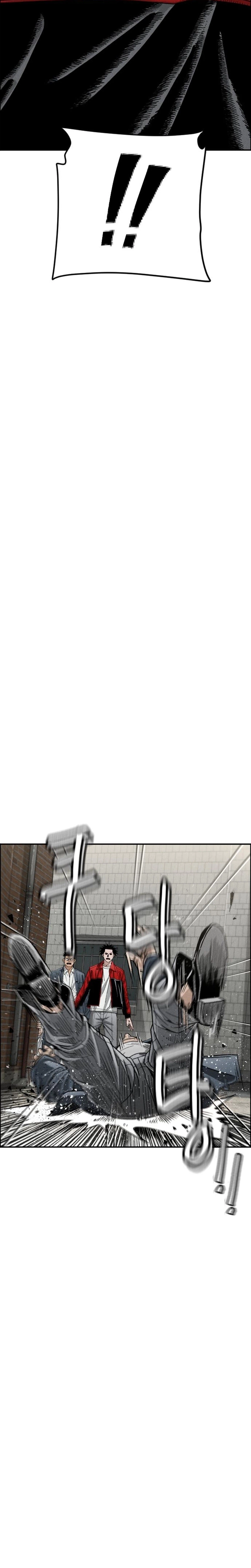 Like Father, Like Son - chapter-8 - Page 61