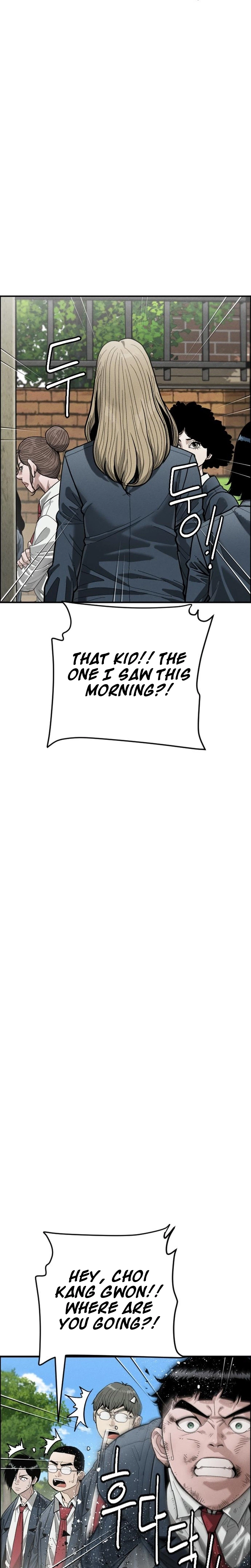 Like Father, Like Son - chapter-9 - Page 59