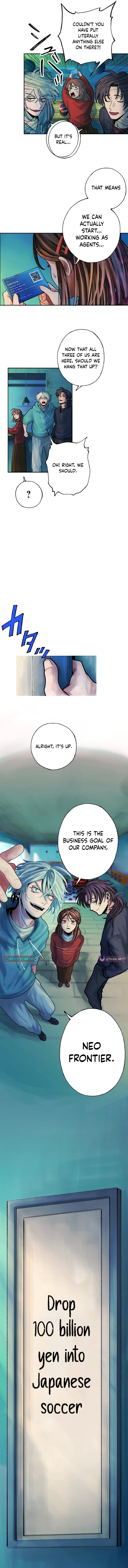 MAD MAD - chapter-2 - Page 7