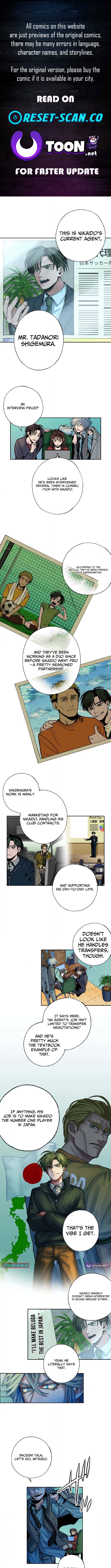 MAD MAD - chapter-3 - Page 1