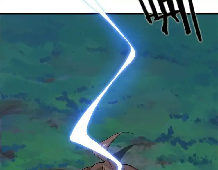 Magic Emperor - chapter-1 - Page 104