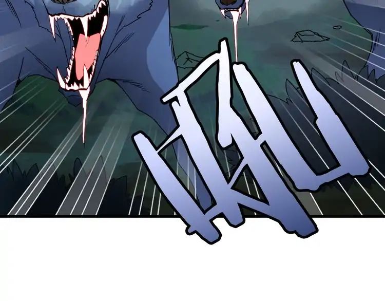 Magic Emperor - chapter-1 - Page 122