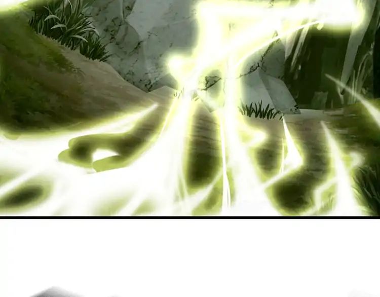 Magic Emperor - chapter-1 - Page 172