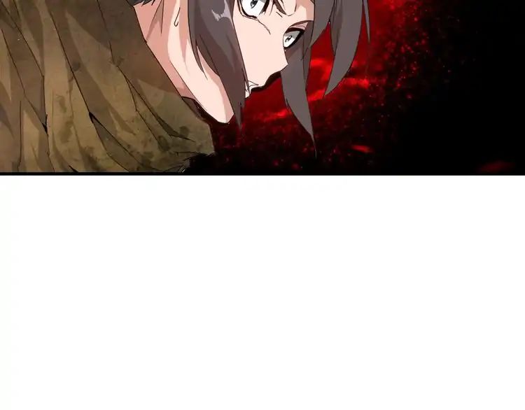 Magic Emperor - chapter-1 - Page 210