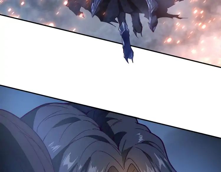 Magic Emperor - chapter-1 - Page 73