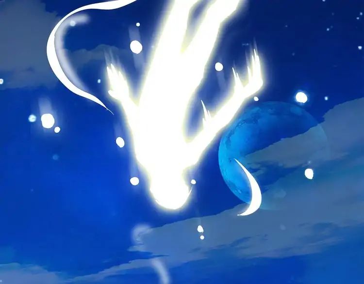 Magic Emperor - chapter-1 - Page 94