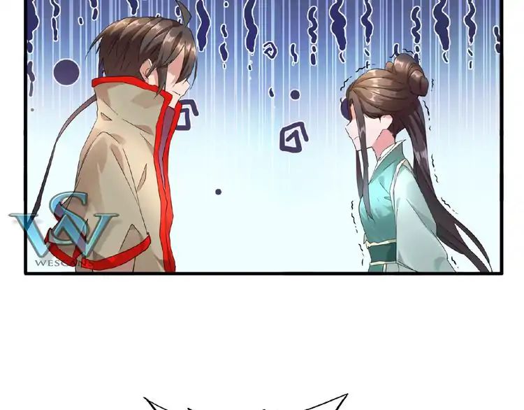 Magic Emperor - chapter-10 - Page 46