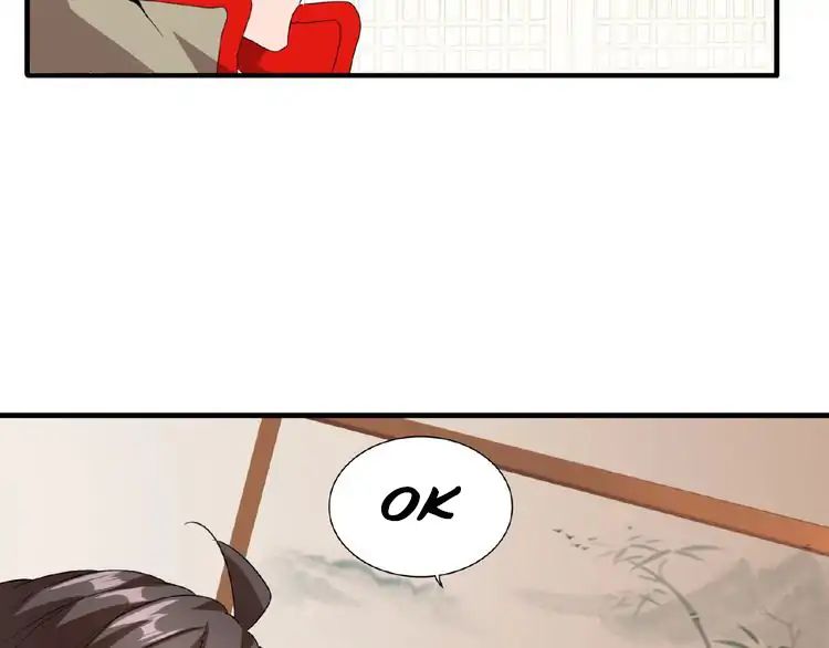 Magic Emperor - chapter-10 - Page 66