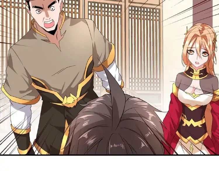 Magic Emperor - chapter-10 - Page 86