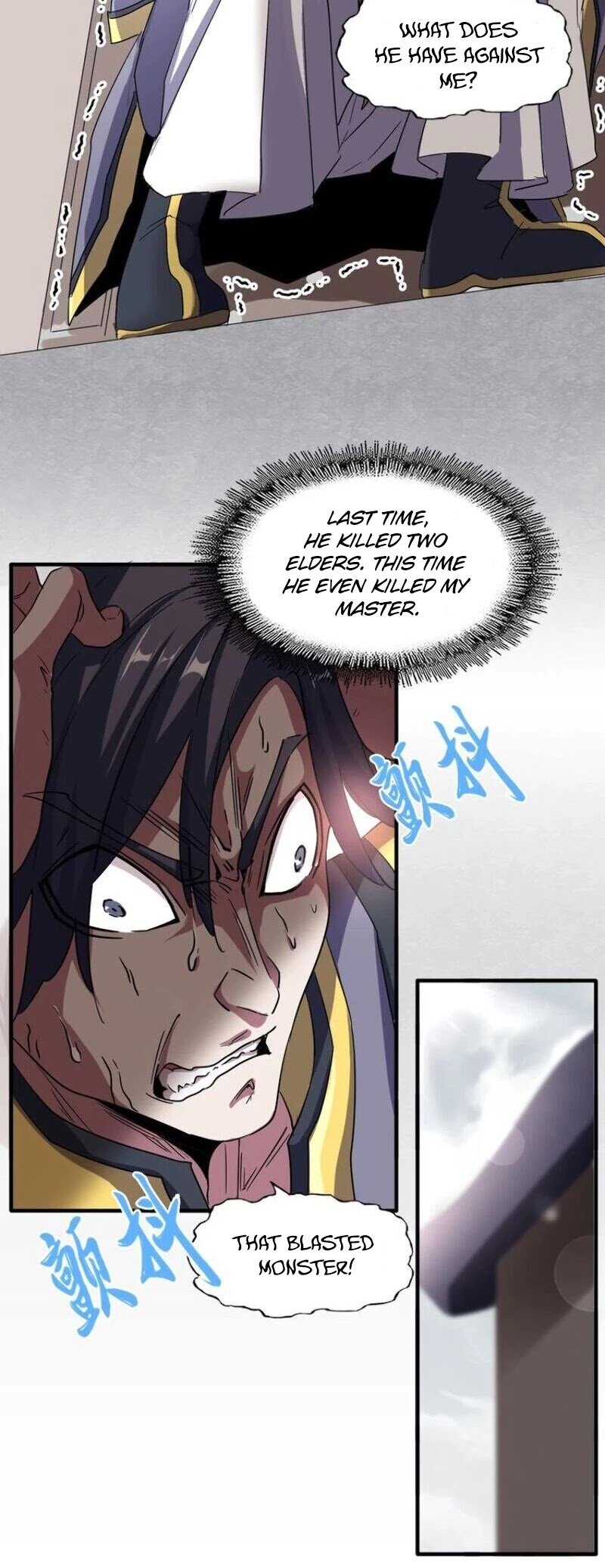 Magic Emperor - chapter-100 - Page 15