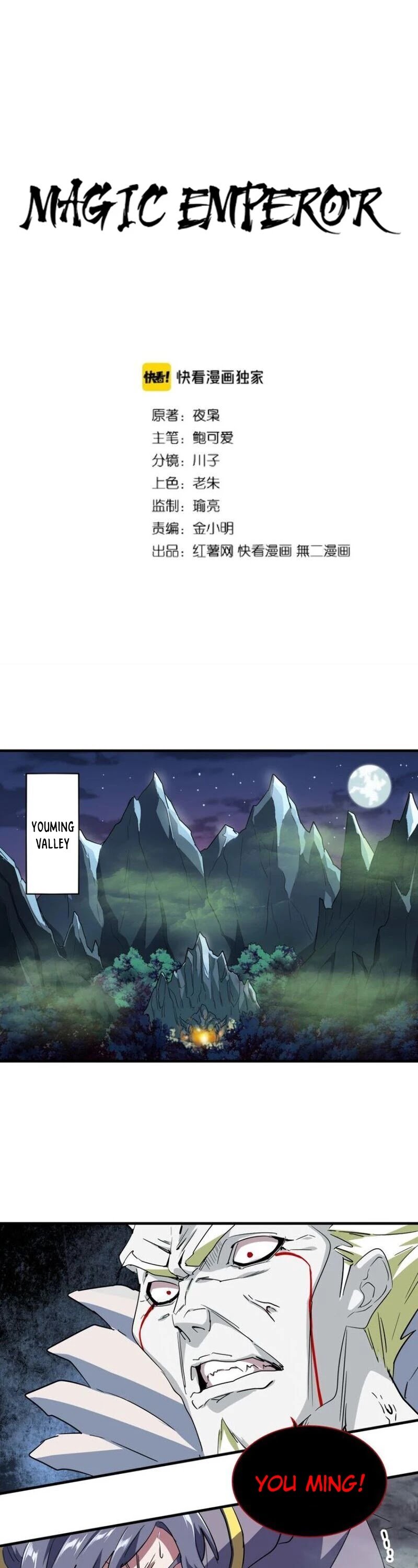 Magic Emperor - chapter-102 - Page 2