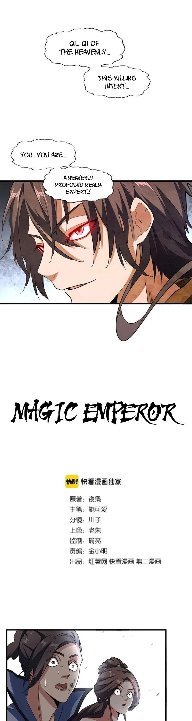 Magic Emperor - chapter-106 - Page 2