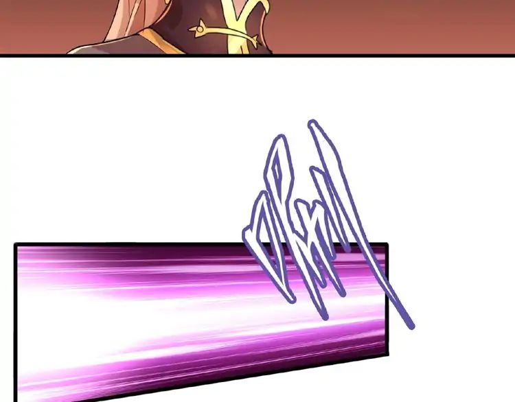 Magic Emperor - chapter-11 - Page 111