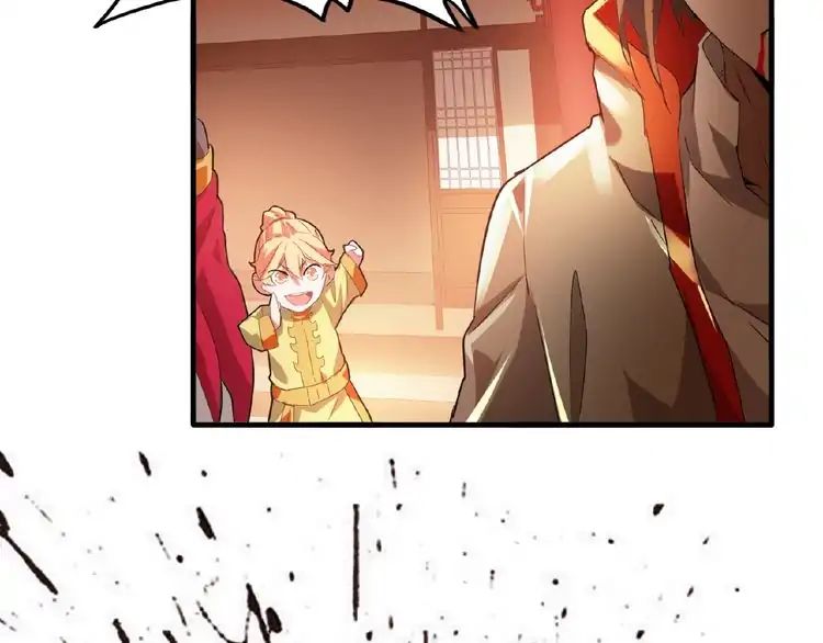 Magic Emperor - chapter-11 - Page 130