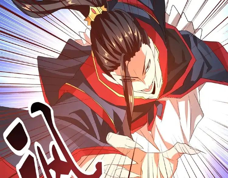 Magic Emperor - chapter-11 - Page 144