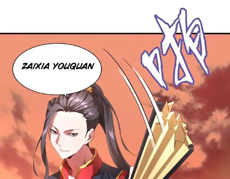 Magic Emperor - chapter-11 - Page 54