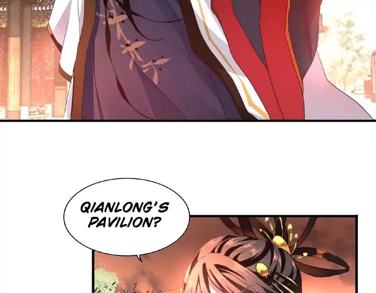 Magic Emperor - chapter-12 - Page 10
