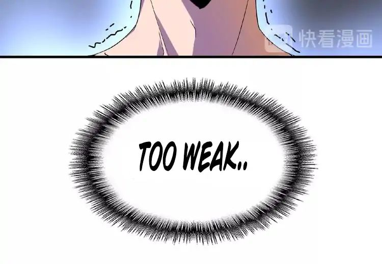 Magic Emperor - chapter-12 - Page 112