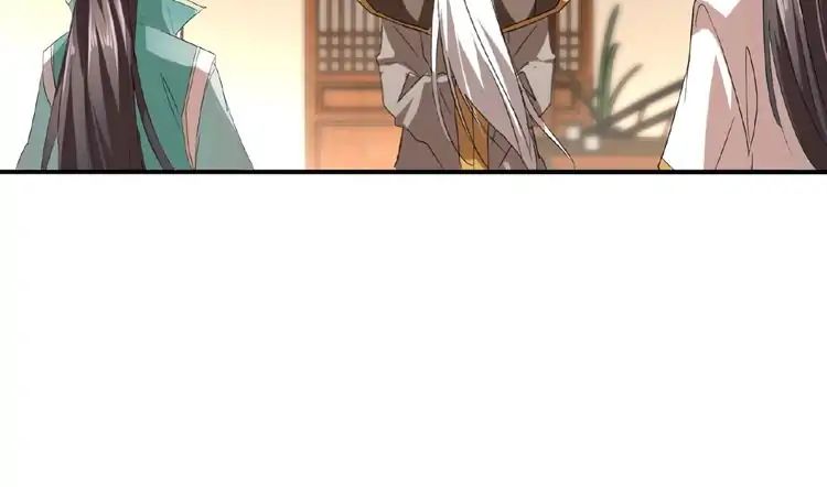 Magic Emperor - chapter-12 - Page 81