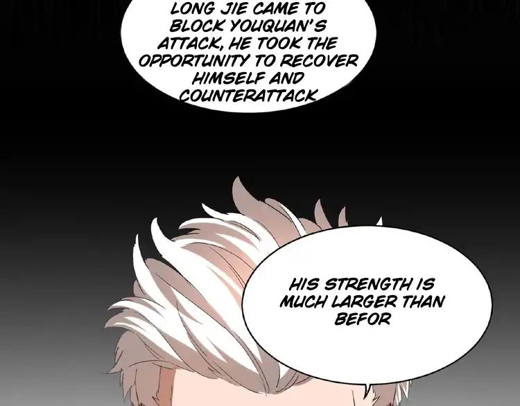 Magic Emperor - chapter-12 - Page 86