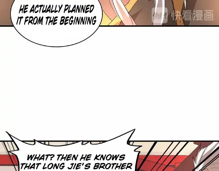 Magic Emperor - chapter-12 - Page 88