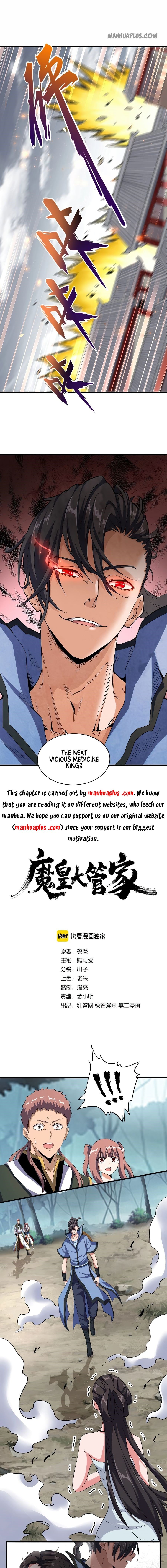Magic Emperor - chapter-122 - Page 1