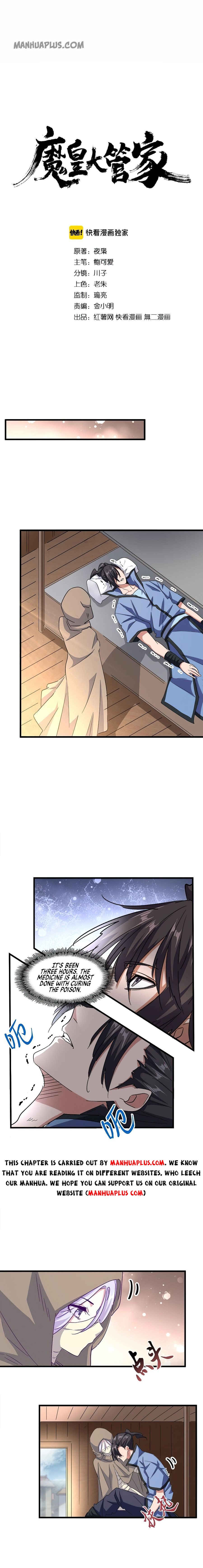 Magic Emperor - chapter-125 - Page 1