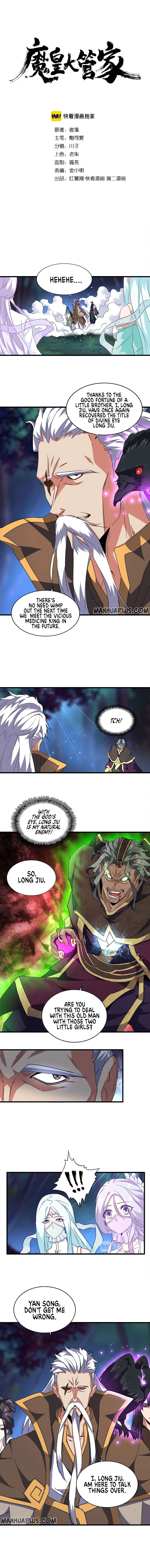 Magic Emperor - chapter-136 - Page 2