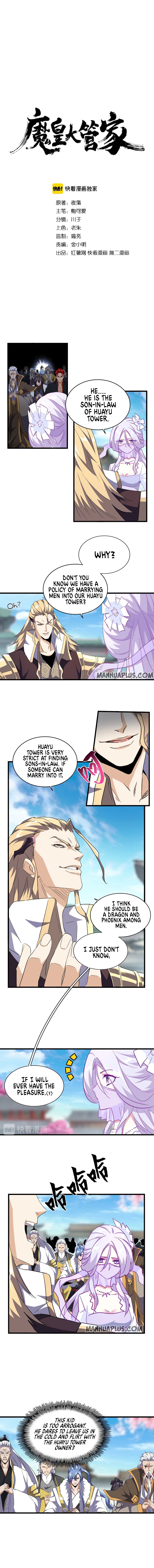 Magic Emperor - chapter-140 - Page 2