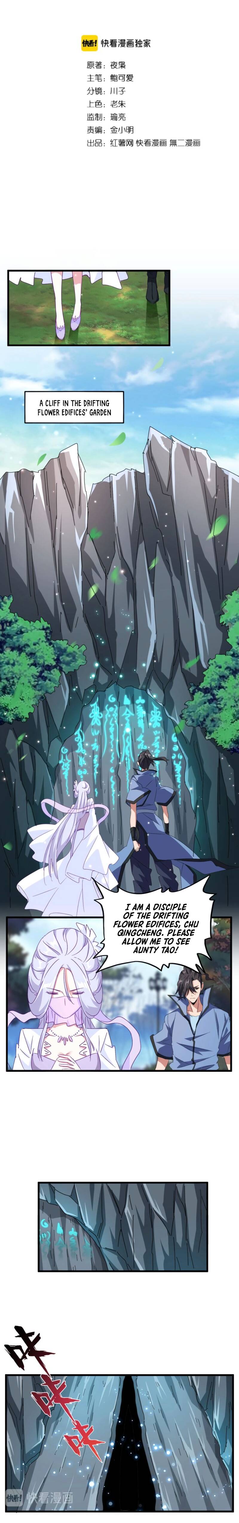 Magic Emperor - chapter-150-1 - Page 3