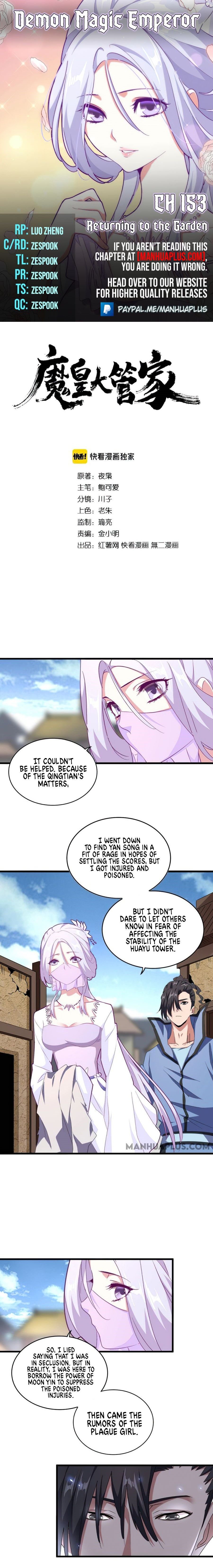 Magic Emperor - chapter-153 - Page 1