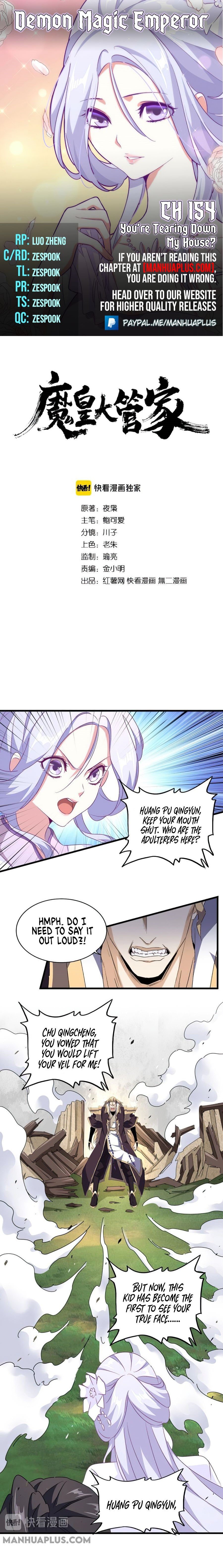 Magic Emperor - chapter-154 - Page 1