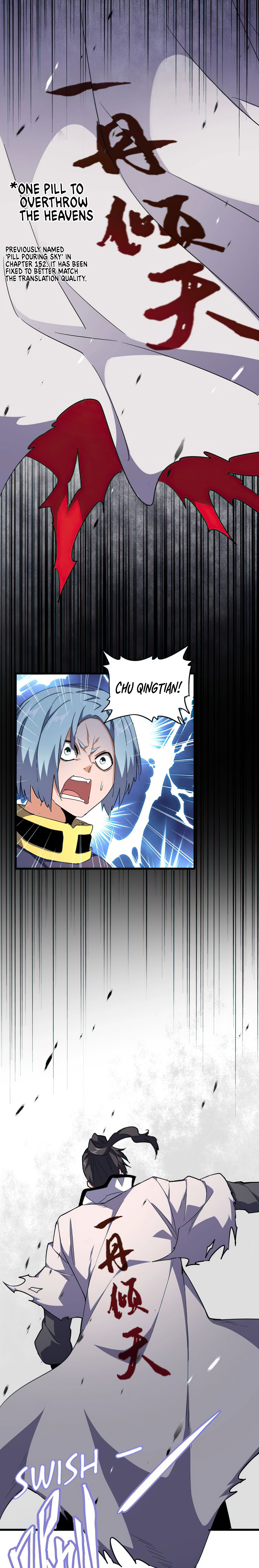 Magic Emperor - chapter-161 - Page 19