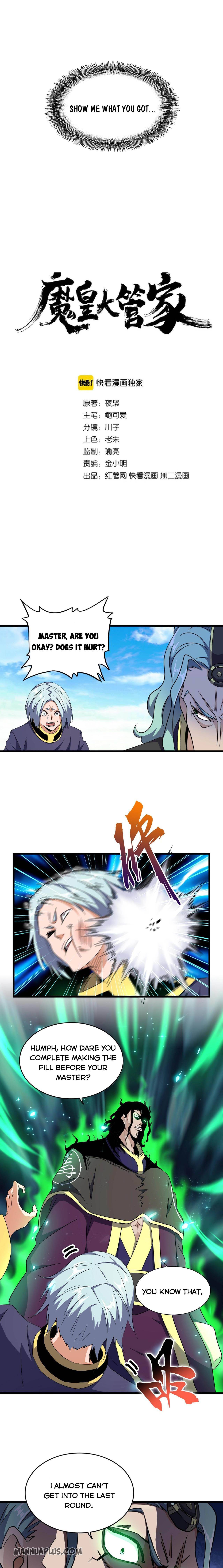 Magic Emperor - chapter-177 - Page 2