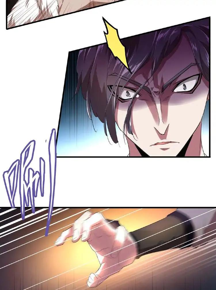 Magic Emperor - chapter-19 - Page 36