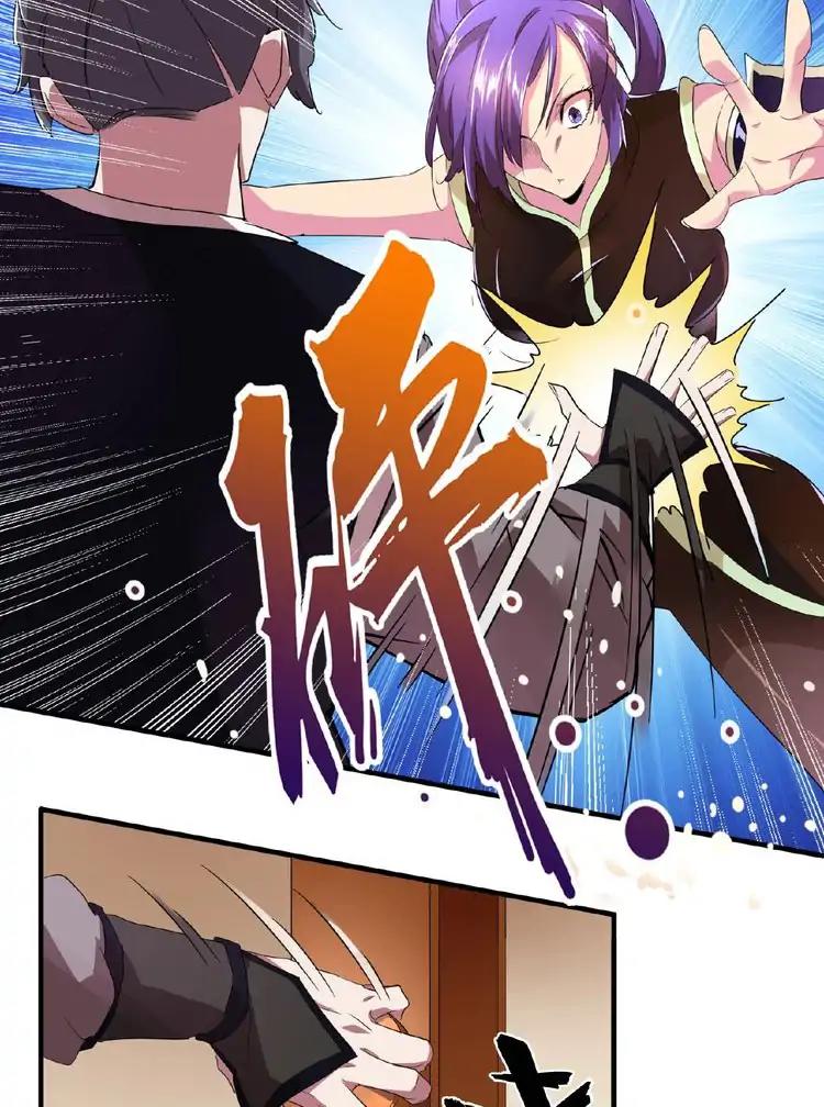Magic Emperor - chapter-19 - Page 43
