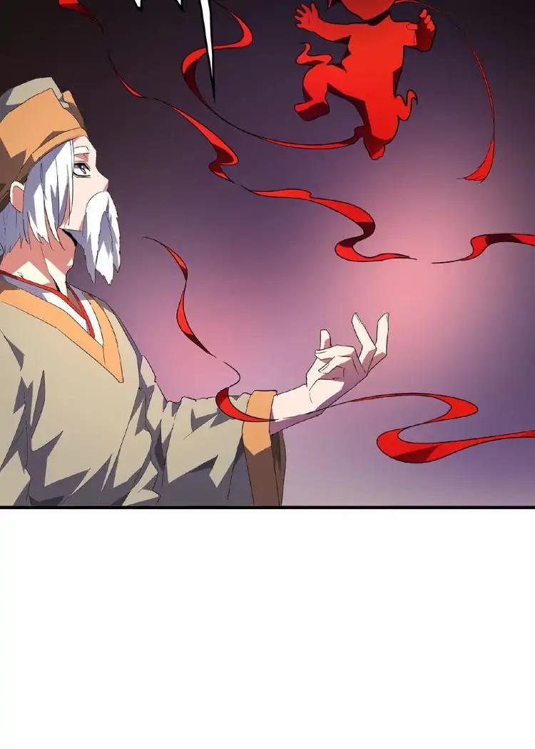 Magic Emperor - chapter-19 - Page 65