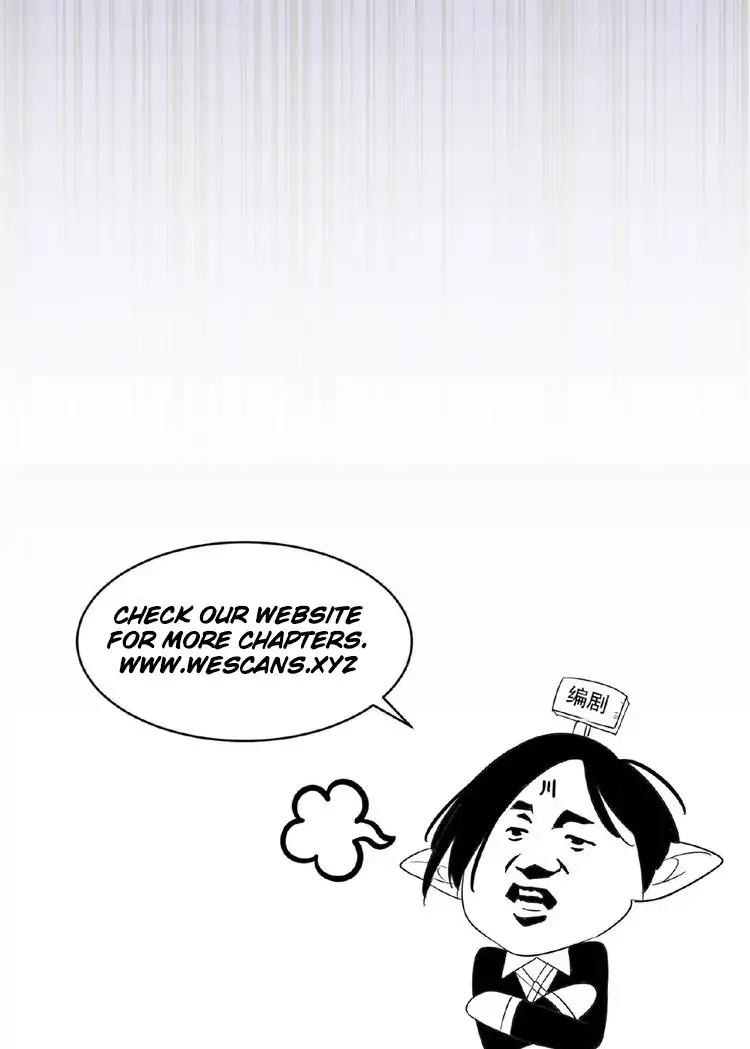 Magic Emperor - chapter-19 - Page 70