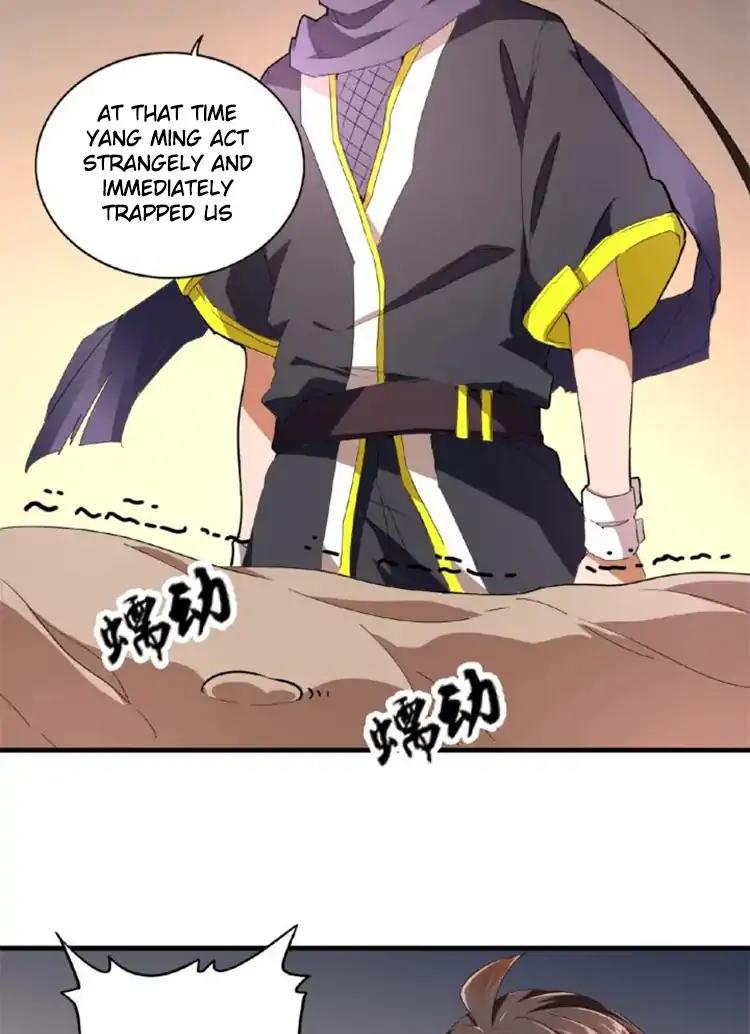 Magic Emperor - chapter-20 - Page 24