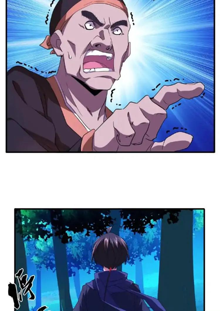 Magic Emperor - chapter-20 - Page 48