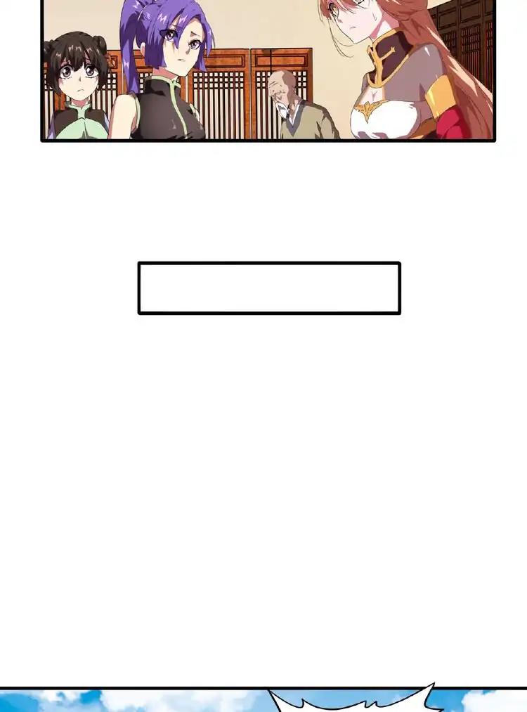 Magic Emperor - chapter-21 - Page 31