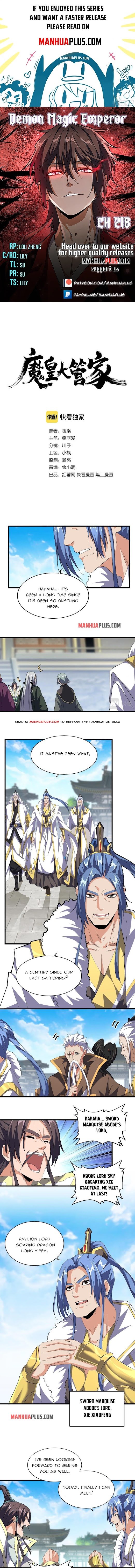 Magic Emperor - chapter-218 - Page 1
