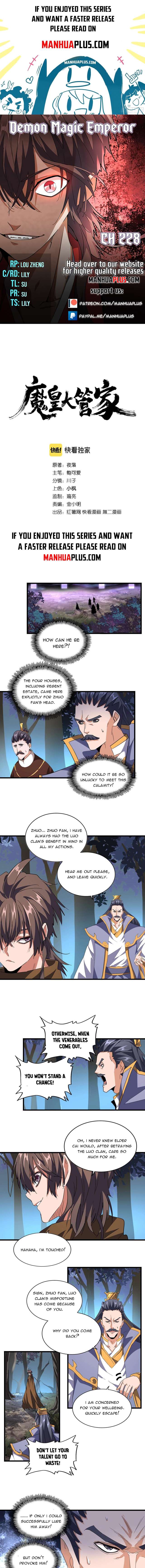 Magic Emperor - chapter-228 - Page 1