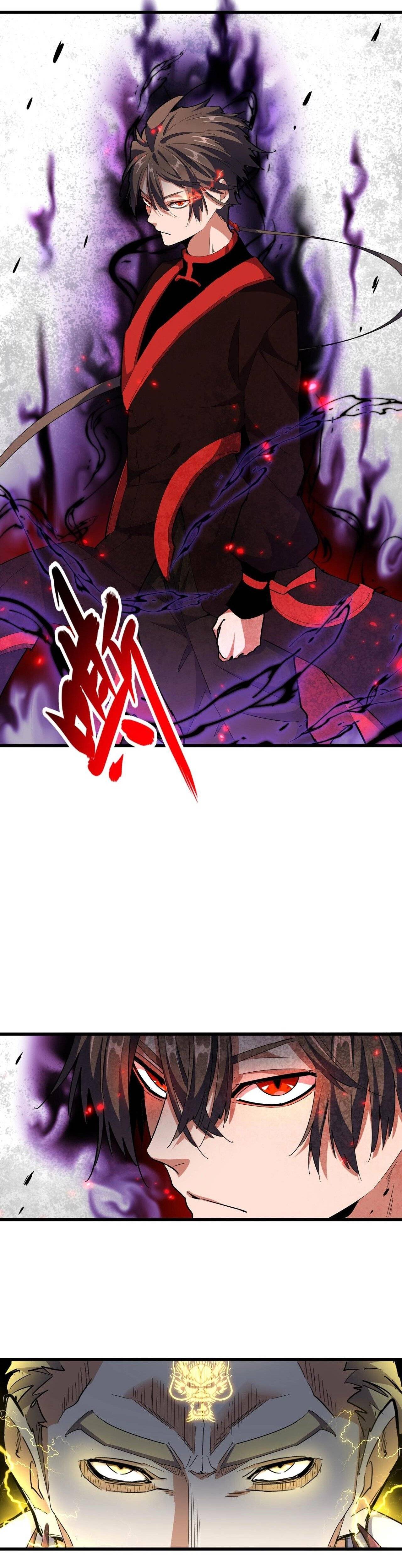 Magic Emperor - chapter-298 - Page 12