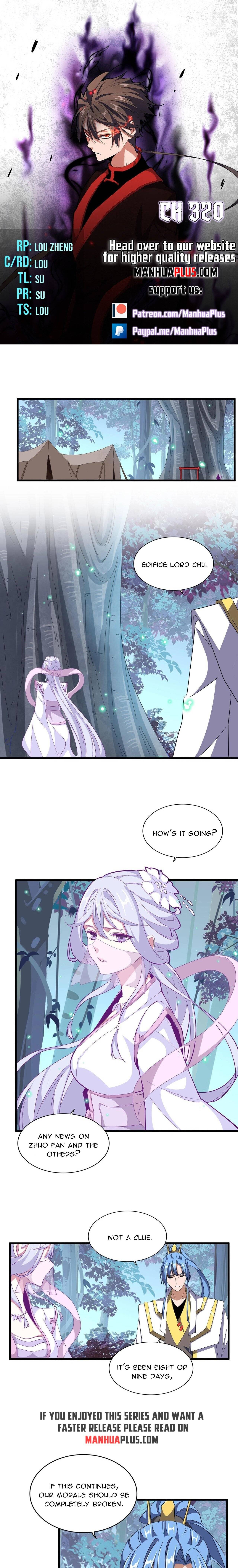 Magic Emperor - chapter-320 - Page 1