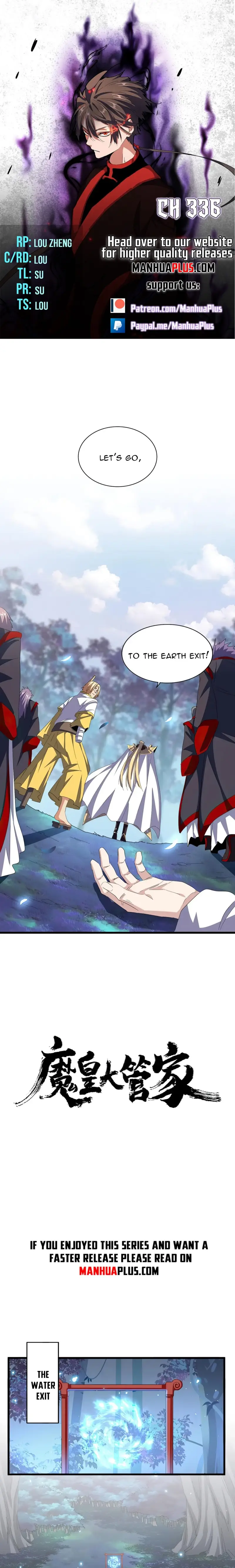 Magic Emperor - chapter-336 - Page 1