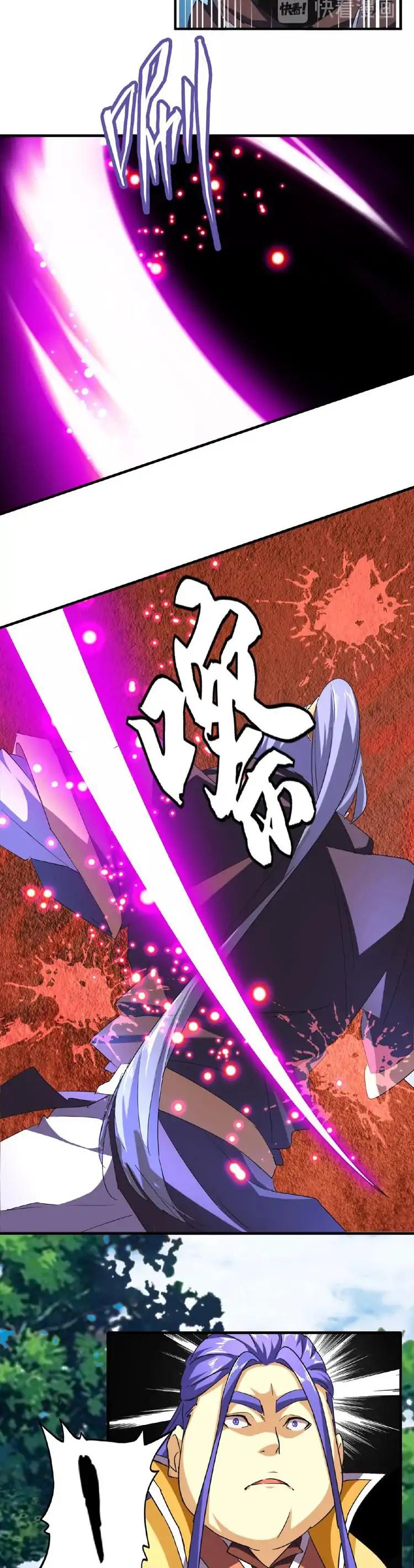 Magic Emperor - chapter-38 - Page 4
